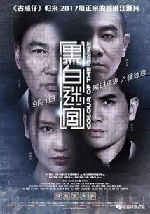 天堂影视资讯
