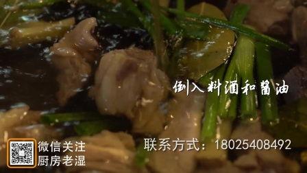 临江仙番茄影视